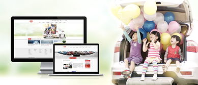 遂溪縣誠信服務網絡推廣與電子商務優選指南 工藝優良，營銷高效